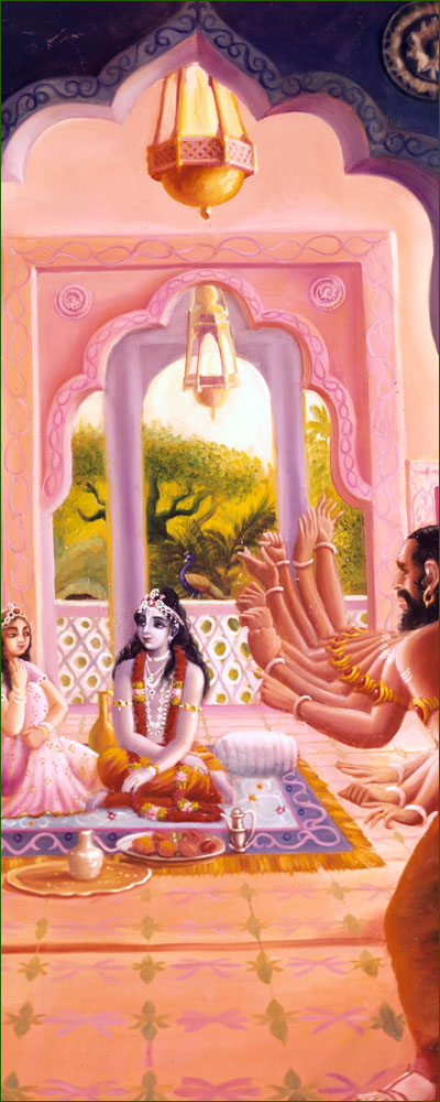 Usha, Aniruddha & Banasura